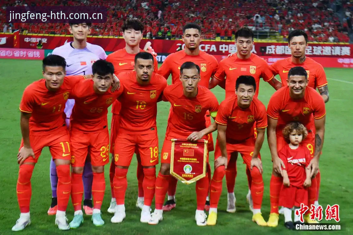 华体会官方APP CN精锋攻略 U19国足土伦杯出局的3个致命短板与华体会体育用户的观赛体验