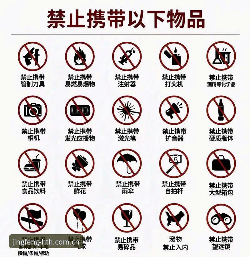 华体会官方APP CN精锋哪个好 科里纳揭秘2026世界杯规则变革:从捂嘴红牌到60秒强制离场,裁判团队迈阿密备战最新动态